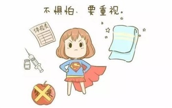 疫情防護(hù)小常識(shí)，一起來(lái)健康防疫